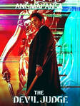 Сериал «Дьявольский судья» 1 сезон на русском