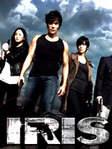 Айрис корейский сериал на русском языке смотреть онлайн бесплатно!