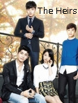 Дорама Наследники (2013) смотреть онлайн бесплатно